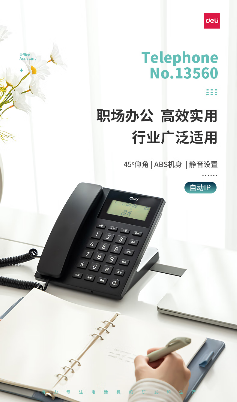 微信截图_20230707093055.png