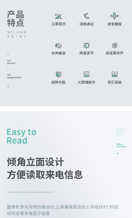 微信截图_20230707093103.png