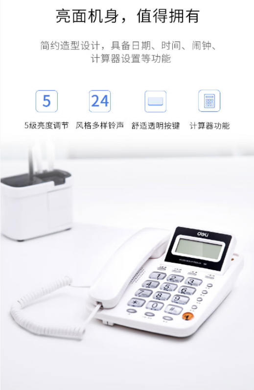 微信截图_20230707093144.png
