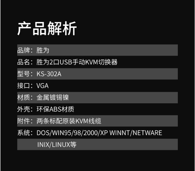 微信截图_20230707100741.png