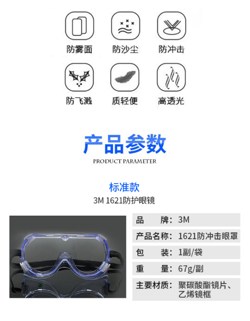 微信截图_20230707111511.png