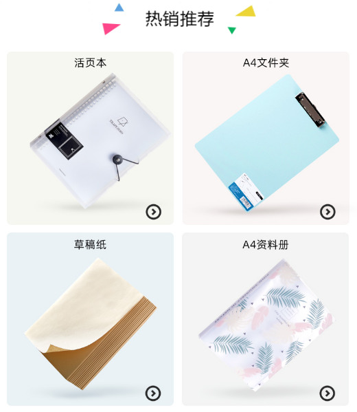 微信截图_20230707131728.png