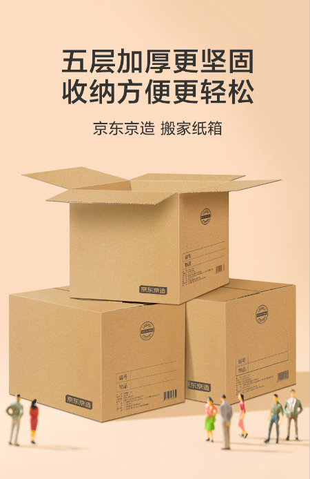 微信截图_20230707132714.png