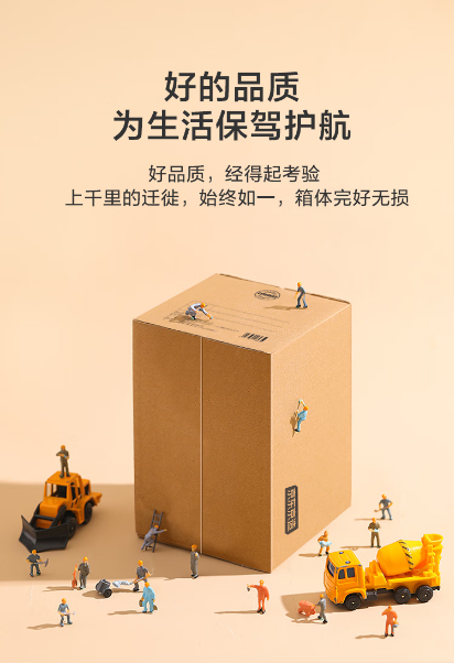 微信截图_20230707132752.png