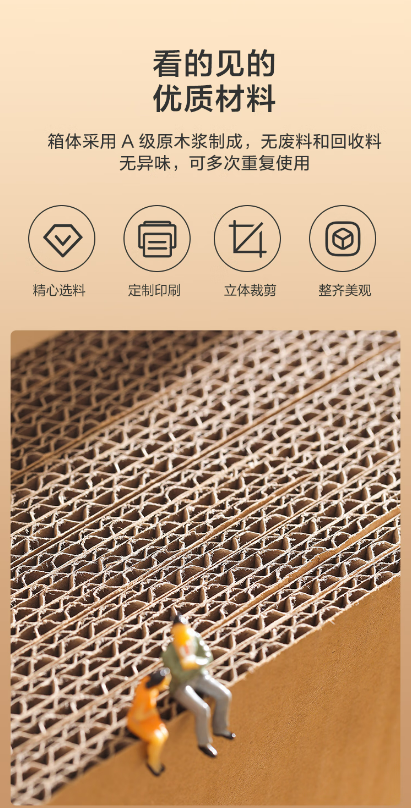 微信截图_20230707132834.png