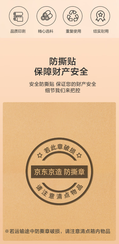 微信截图_20230707132729.png