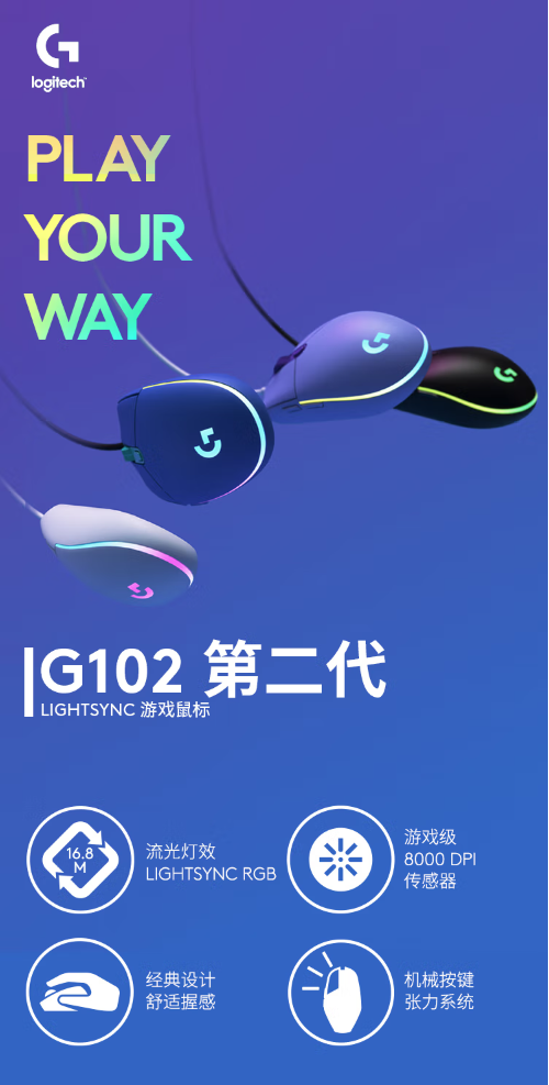 微信截图_20230707153926.png