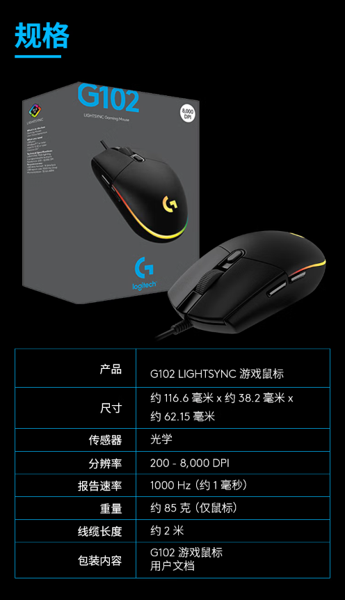 微信截图_20230707153952.png