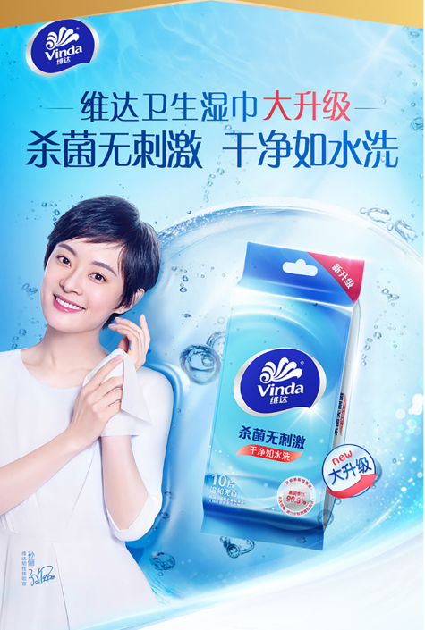微信截图_20230710091342.png