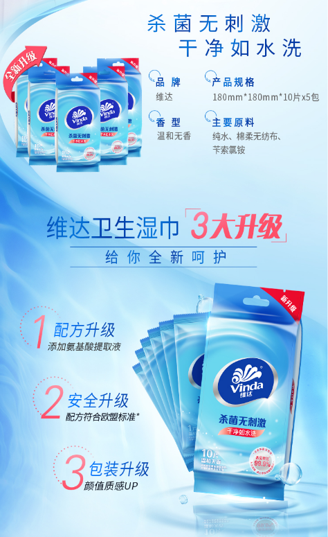 微信截图_20230710091349.png