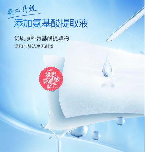 微信截图_20230710091404.png