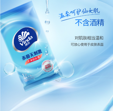 微信截图_20230710091412.png