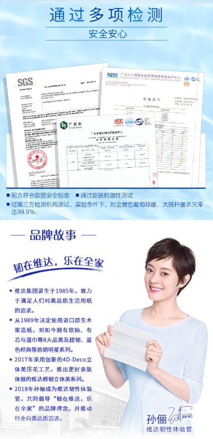 微信截图_20230710091436.png