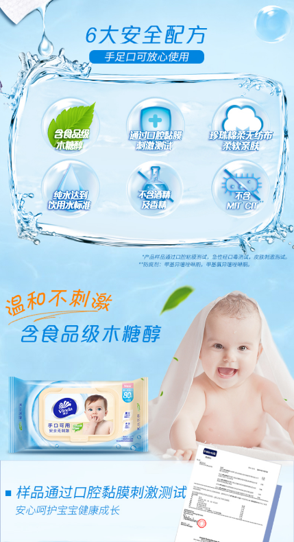 微信截图_20230710092248.png