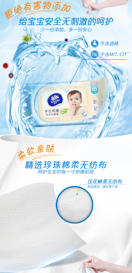 微信截图_20230710092321.png