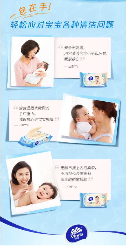 微信截图_20230710092330.png