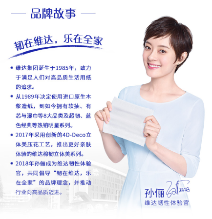 微信截图_20230710092339.png