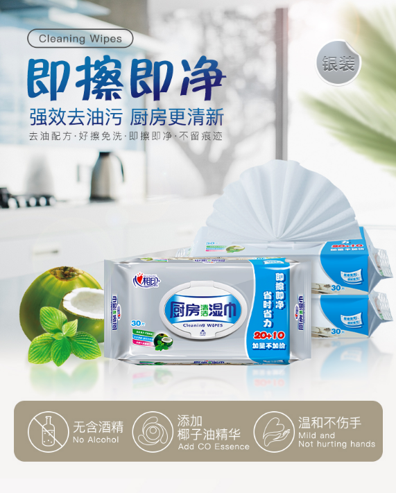 微信截图_20230710092630.png