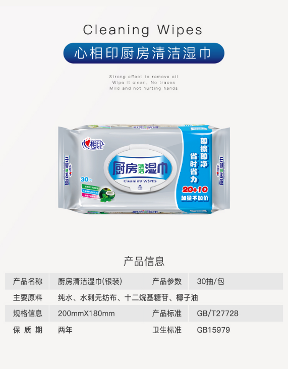 微信截图_20230710092714.png