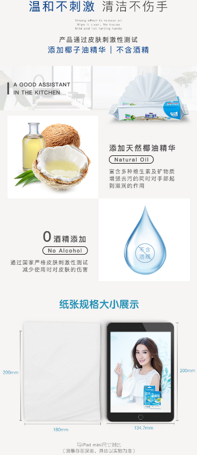 微信截图_20230710092820.png