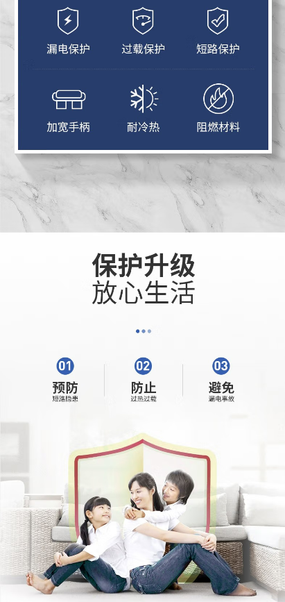 微信截图_20230710094822.png