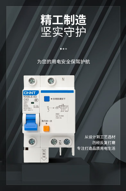 微信截图_20230710094830.png