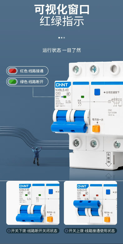 微信截图_20230710094838.png