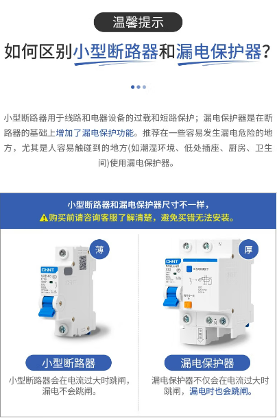 微信截图_20230710094925.png
