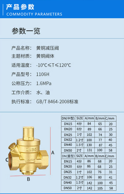 微信截图_20230710095835.png