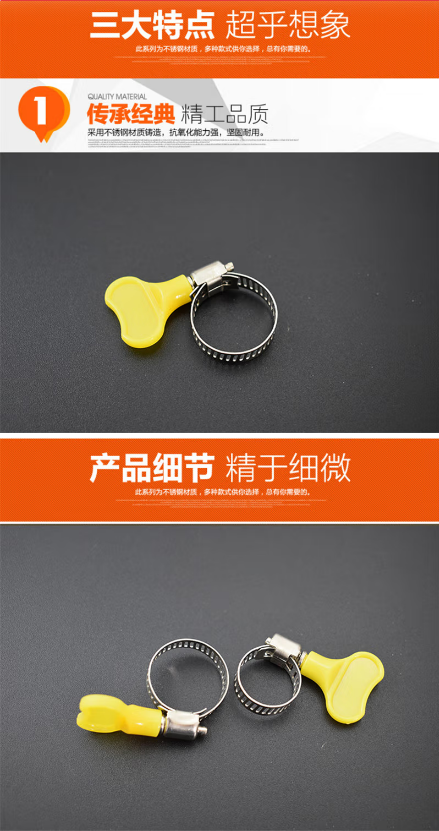 微信截图_20230710100355.png