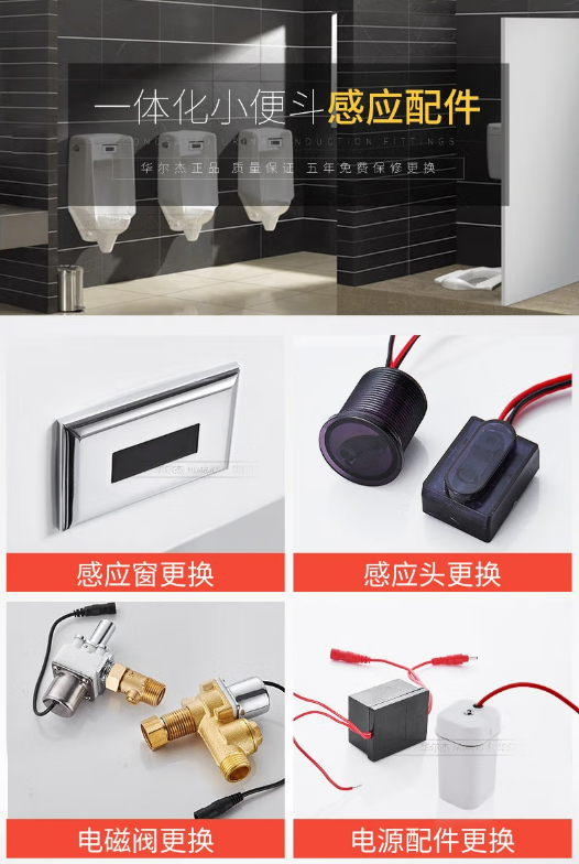 微信截图_20230710101513.png