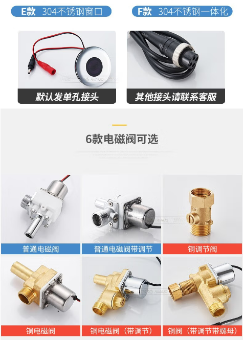 微信截图_20230710101549.png