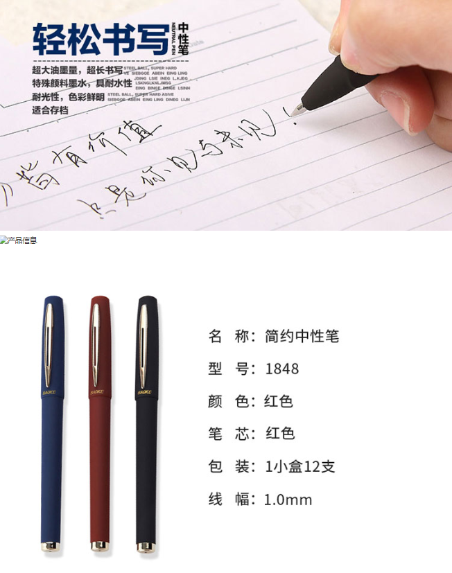 微信截图_20230710111706.png