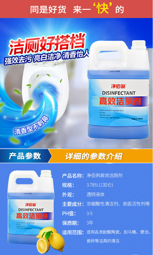 微信截图_20230710111720.png