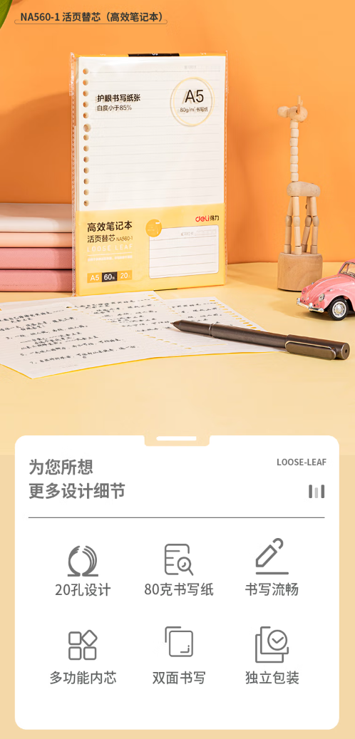 微信截图_20230710132437.png