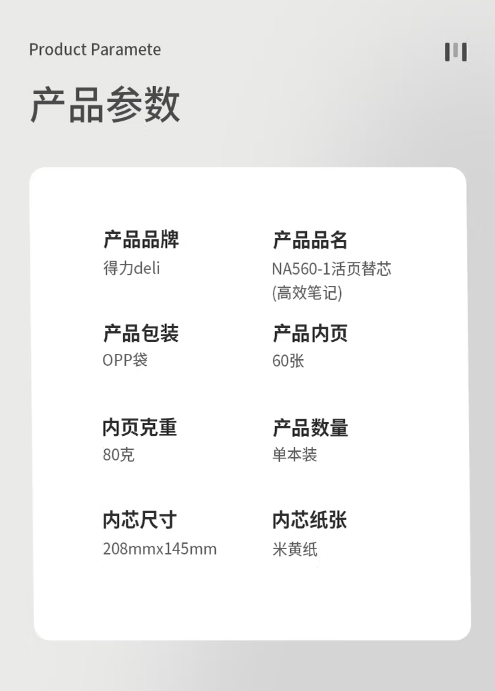微信截图_20230710132506.png