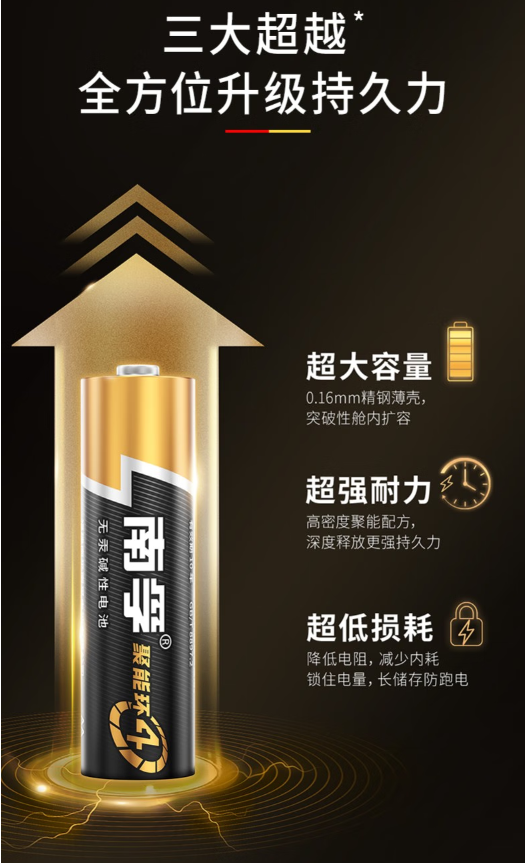微信截图_20230710161114.png