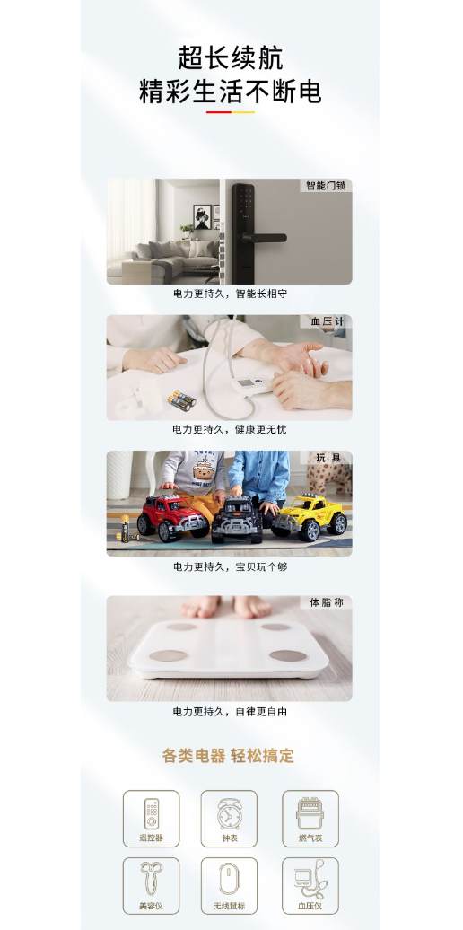 微信截图_20230710161130.png