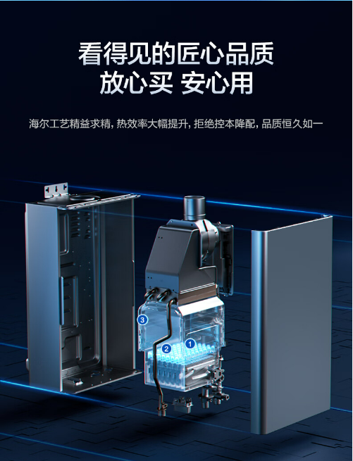 微信截图_20230711101306.png