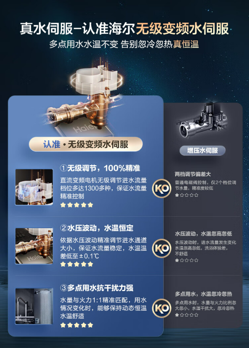 微信截图_20230711101338.png