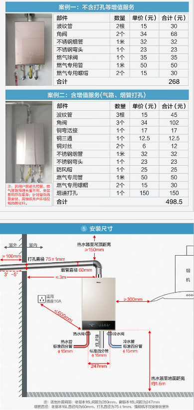 微信截图_20230711101500.png