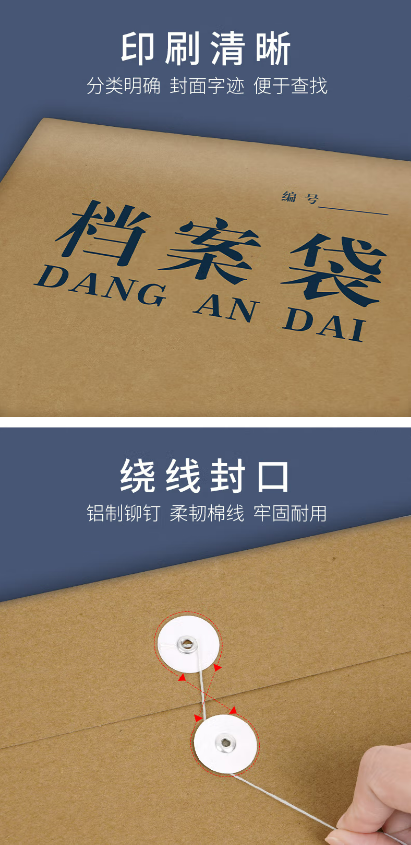 微信截图_20230711130246.png