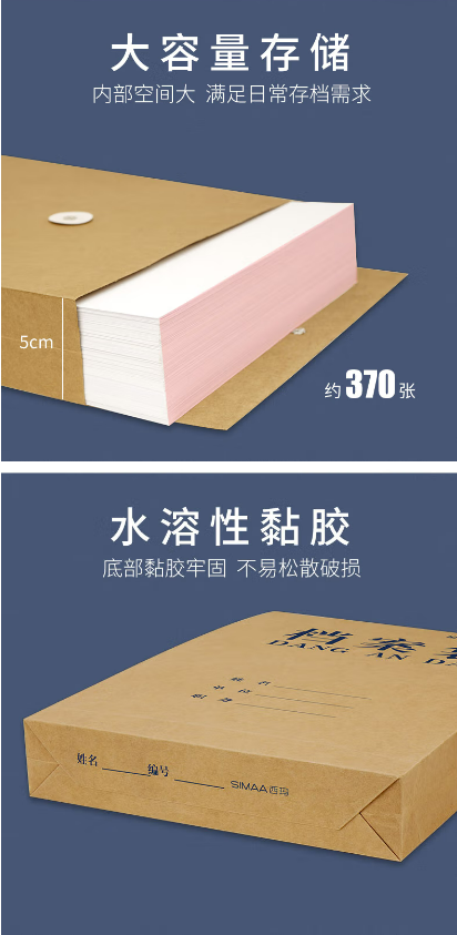 微信截图_20230711130256.png