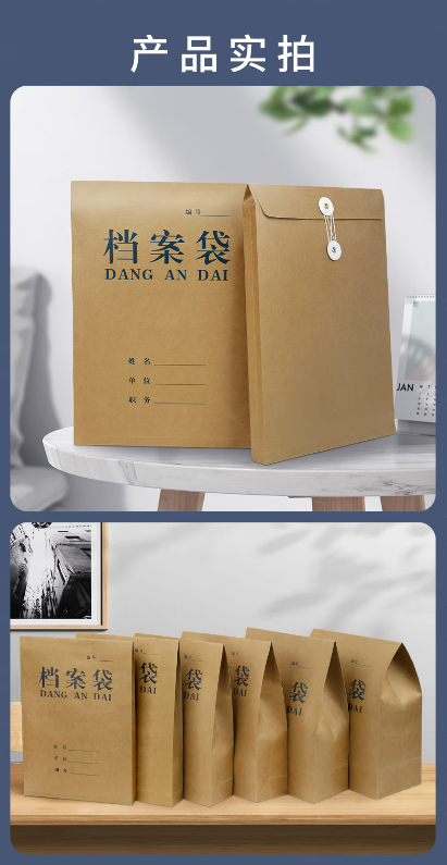 微信截图_20230711130312.png