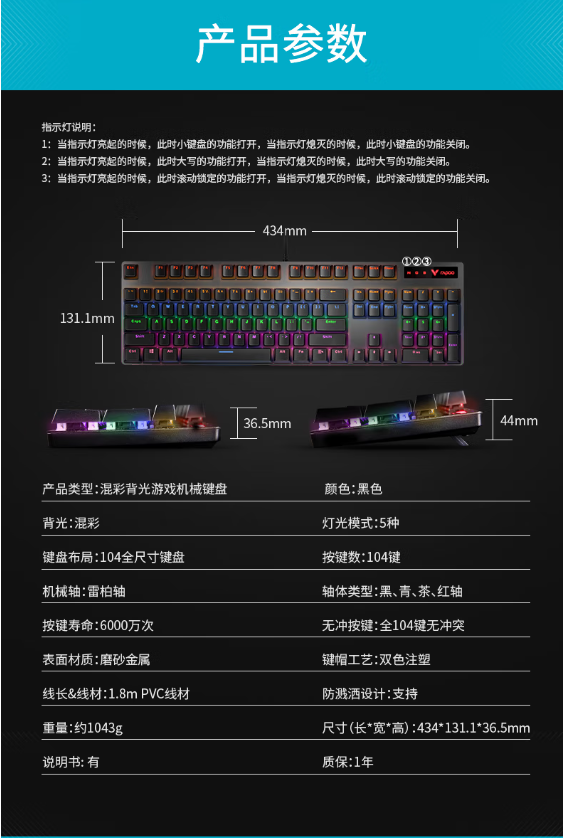 微信截图_20230710090909.png