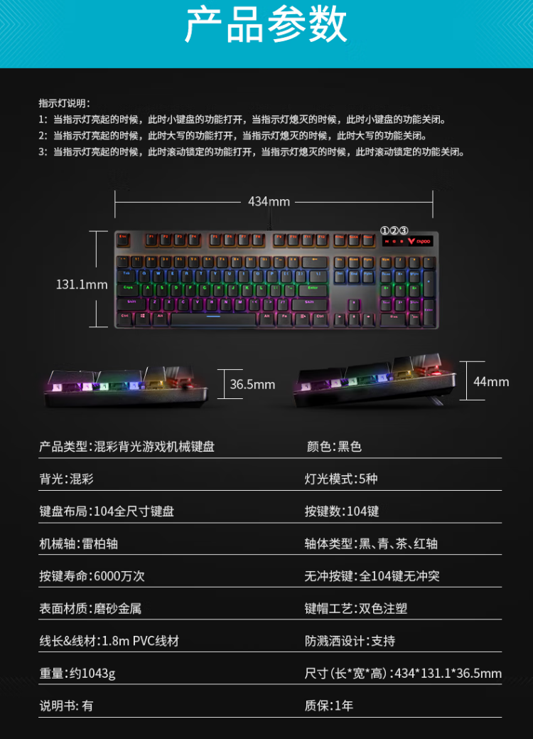 微信截图_20230711131100.png
