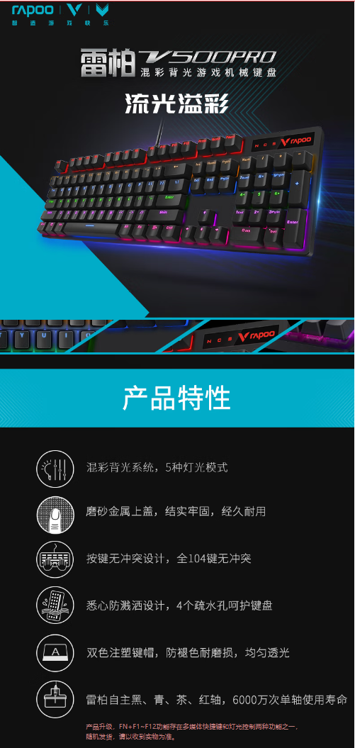 微信截图_20230711131213.png