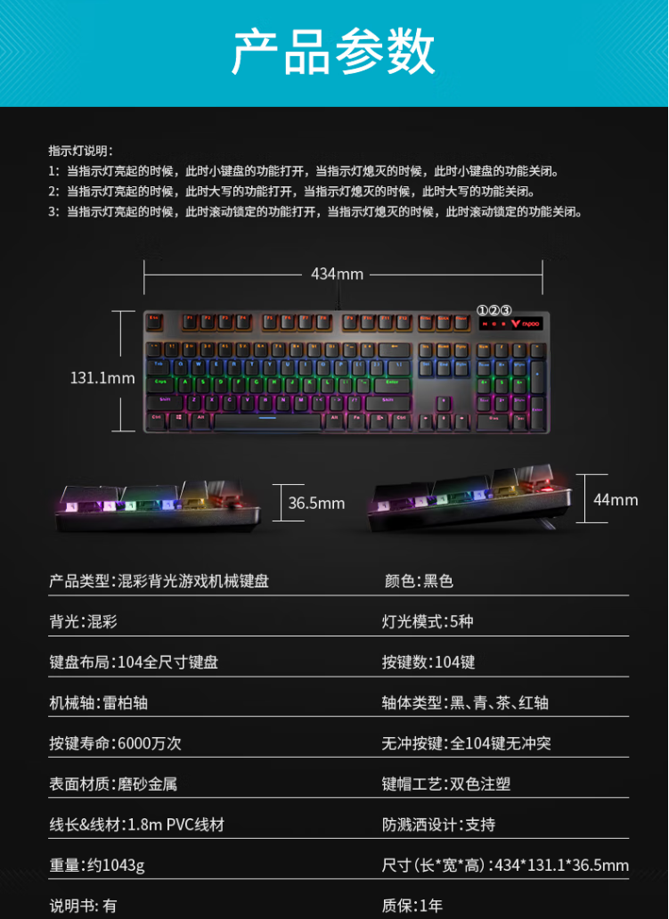 微信截图_20230711131227.png
