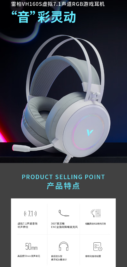 微信截图_20230711131539.png