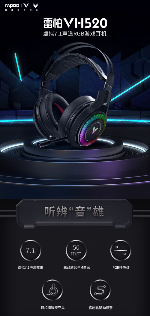 微信截图_20230711131632.png